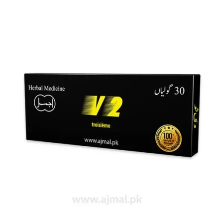 v2 Ajamli | 30 Tablets